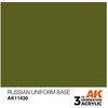 AK Interactive Russian Uniform Base akriliniai dažai figūrėlėms 17 ml