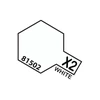Akriliniai dažai Tamiya X-2 Blizgi balta 10 ml