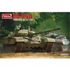 Amusing Hobby M-84A Jugoslavijos tankas 1/35 plastikinis surenkamas modelis