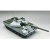 Amusing Hobby Ukrainos pagrindinis tankas T-72AMT, modelis 1/35, 35A067