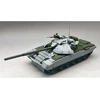 Amusing Hobby Ukrainos pagrindinis tankas T-72AMT, modelis 1/35, 35A067