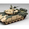 Amusing Hobby Ukrainos tankas T-72AV 1/35 plastikinis surenkamas rinkinys