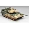 Amusing Hobby Ukrainos tankas T-72AV 1/35 plastikinis surenkamas rinkinys