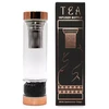 Ancient Wisdom Stiklinė arbatos gertuvė su sieteliu ir juodojo onikso akmenukais, 500 ml