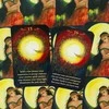From Grief To Goddess Kortos Animal Dreaming