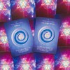 Animal Dreaming From Survive To Thrive Empowerment Kortos