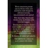 Animal Dreaming Galactic Symbols Kortos