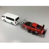 Aoshima Brian James A4 autovežis priekaba, 1/24 plastikinis modelis