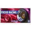 Aoshima Focus Racing 14" ratų komplektas 1/24 (05374)