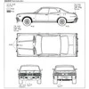 Aoshima Grand Champion Nissan Cedric/Gloria 330 1/24 surenkamas modelis