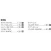 Aoshima Grand Champion Nissan Skyline Japan 4Dr HGC210 1/24 plastiko modelis