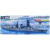Aoshima IJN Nagato 1945, pilno korpuso, 1/700, su metaliniu vamzdžiu