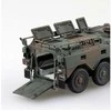 Aoshima JGSDF Type 96 ratinis šarvuotis Type B 1/72 surenkamas modelis