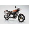 Aoshima Kawasaki 750RS Z2 1973 1/12 plastikinis modelis su tiuningo detalėmis