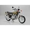 Aoshima Kawasaki Z1A 900 Super4 1974 1/12 plastikinis surenkamas modelis