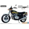 Aoshima Kawasaki Z1A 900 Super4 1974 1/12 plastikinis surenkamas modelis