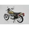 Aoshima Kawasaki Z1A 900 Super4 1974 1/12 plastikinis surenkamas modelis