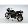 Aoshima Kawasaki Zephyr ZR400C '02 1:12 plastikinis surinkimo rinkinys