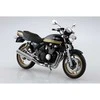 Aoshima Kawasaki Zephyr ZR400C '02 1:12 plastikinis surinkimo rinkinys