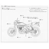 Aoshima Kawasaki Zephyr ZR400C '02 1:12 plastikinis surinkimo rinkinys