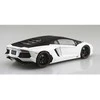 Aoshima Lamborghini Aventador Pirelli Edition 1/24 surenkamas modelis