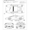 Aoshima Lamborghini Countach 5000 QV 1985/88 1/24 surenkamas modelis