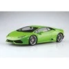 Aoshima Lamborghini Huracán 1/24 nudažytas surinkimo rinkinys, šviesiai žalias
