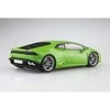 Aoshima Lamborghini Huracán 1/24 nudažytas surinkimo rinkinys, šviesiai žalias