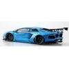 Aoshima LB-Works Lamborghini Aventador Ver.1 surenkamas plastikinis modelis