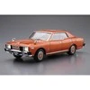 Aoshima Nissan Cedric Gloria 280E Brougham '78 1/24 modelis