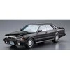 Aoshima Nissan Cedric/Gloria Y31 '87 Turbo 1/24 surenkamas plastikinis modelis