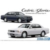 Aoshima Nissan Cedric/Gloria Y32 V30 TwinCam Turbo 1992 1/24 surenkamas modelis