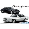 Aoshima Nissan Cedric/Gloria Y33 Gran Turismo Ultima 1995 1/24 modelis