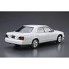 Aoshima Nissan Cedric/Gloria Y33 Gran Turismo Ultima 1995 1/24 modelis