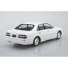 Aoshima Nissan Cima Y33 1996 1/24 surenkamas plastikinis modelis