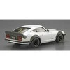 Aoshima Nissan Fairlady Z S30 Aero Custom '75 1/24 modelis