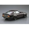 Aoshima Nissan Fairlady Z S30 Aero Custom 1975 1/24 modelis