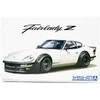 Aoshima Nissan Fairlady Z S30 Aero Custom '75 1/24 modelis