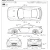 Aoshima Nissan GT-R R35 Spec-V ’09 1/24 surenkamas modelis