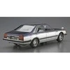 Aoshima Nissan Laurel C31 1982 1/24 plastikinis surenkamas modelis 06214