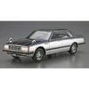 Aoshima Nissan Laurel C31 1982 1/24 plastikinis surenkamas modelis 06214