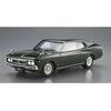 Aoshima Nissan Laurel HT 2000SGX ’72 1/24 plastikinis surenkamas modelis