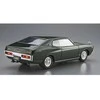 Aoshima Nissan Laurel HT 2000SGX ’72 1/24 plastikinis surenkamas modelis