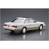 Aoshima Nissan Leopard F31 (1990) 1/24 plastiko surinkimo rinkinys 05739