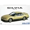 Aoshima Nissan Silvia PS13 K's Dia 1991 plastikinis 1/24 rinkinys