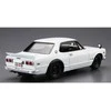 Aoshima Nissan Skyline 2000 GT-R KPGC10 '71 1/24 plastikinis modelis