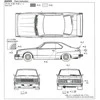 Aoshima Nissan Skyline C210 2 durų 1/24 plastikinis modelis Grand Champion