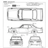 Aoshima Nissan Skyline Hakosuka LB-Works 2 durų 1/24 surinkimo rinkinys