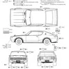 Aoshima Nissan Skyline HT KPGC110 2000GT-R '73 1/24 plastikinis rinkinys