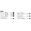 Aoshima Nissan Skyline Japan 4Dr Early HGC210 1/24 plastikinis modelis